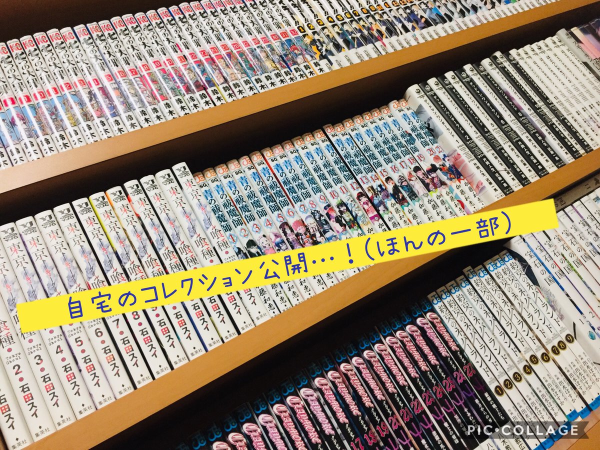格安新幹線なら名古屋の金券ショップチケットセンター 株主優待券 外貨両替