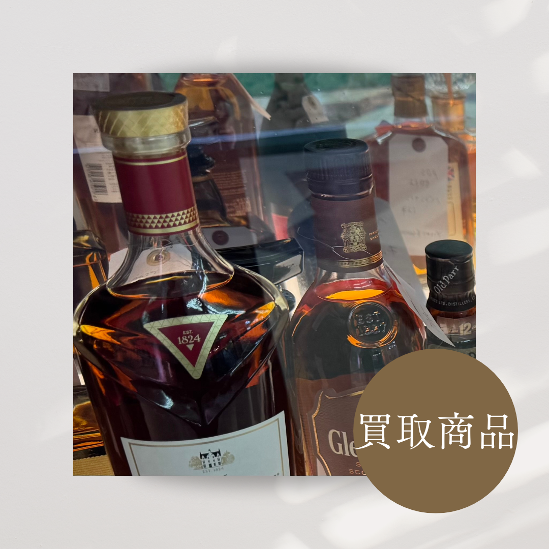 お酒の買取