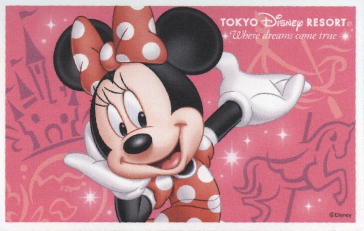 【名駅本店】ディズニーパス　7500円　※今月末期限