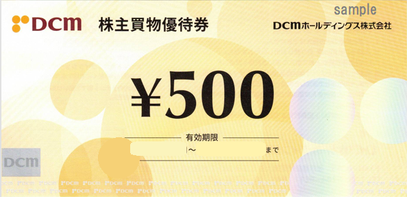 DCM　470円
